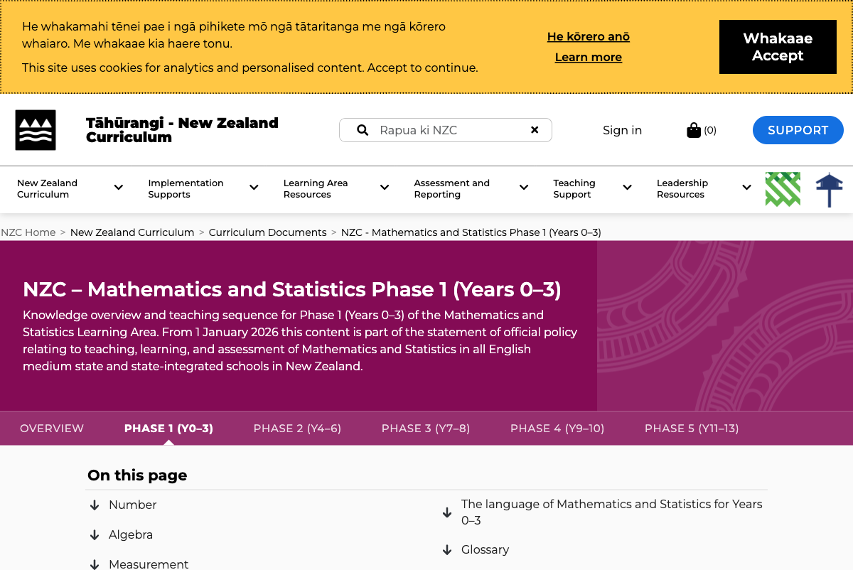 Curriculum source snapshot preview